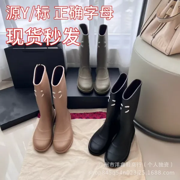 Chanel Rain Boots Black with CC Logo Rubber Knee-High Boots - 12