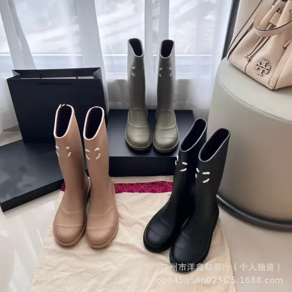 Chanel Rain Boots Black with CC Logo Rubber Knee-High Boots - 13