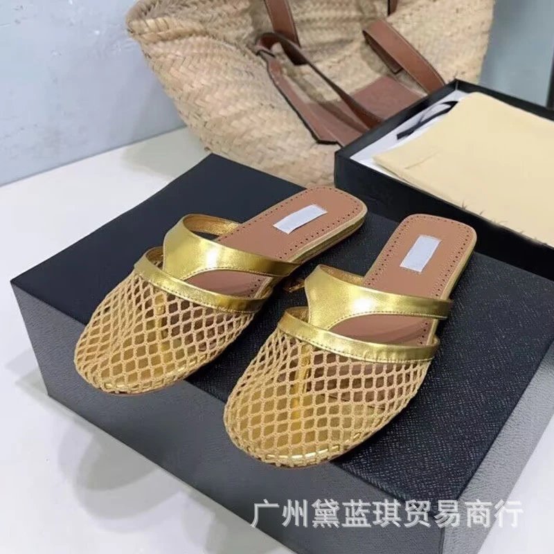 Gold Mesh Mule Slippers