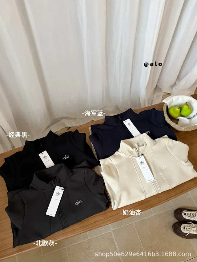 Alo Jackets Stand-Collar Zip Jacket product detail image 2