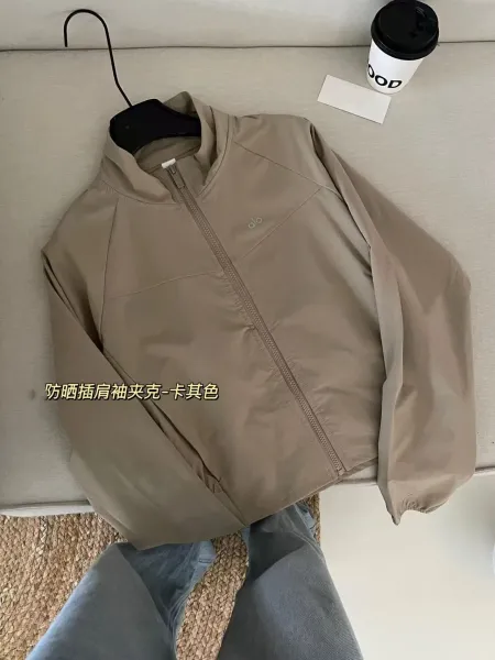 Alo Yoga防晒插肩袖夹克卡其色 Jacket - 3