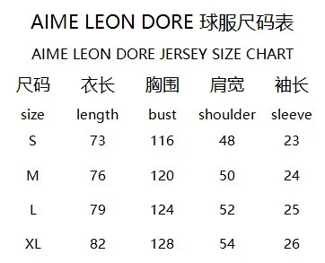 Aimé Leon Dore Football Jerseys Team Jersey 86 product detail image 1