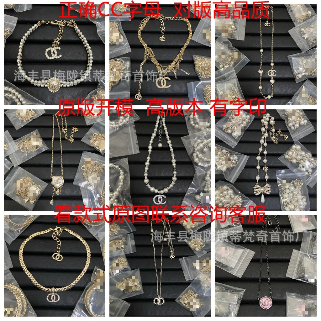 Chanel-Inspired CC Pearl Flower Necklace Gold - 7