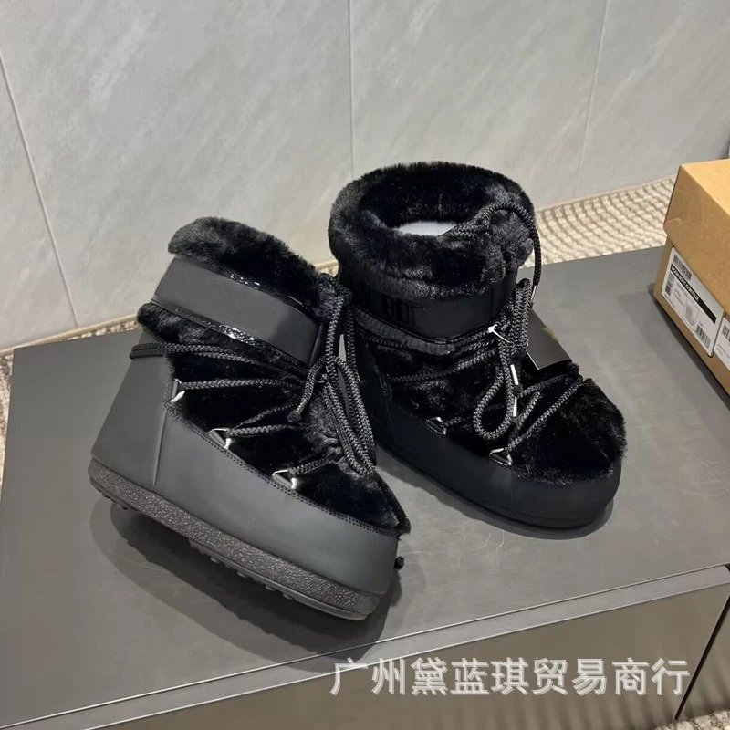 Moncler Genius x Off-White Moon Boot Black Fur-Trimmed Snow Boots