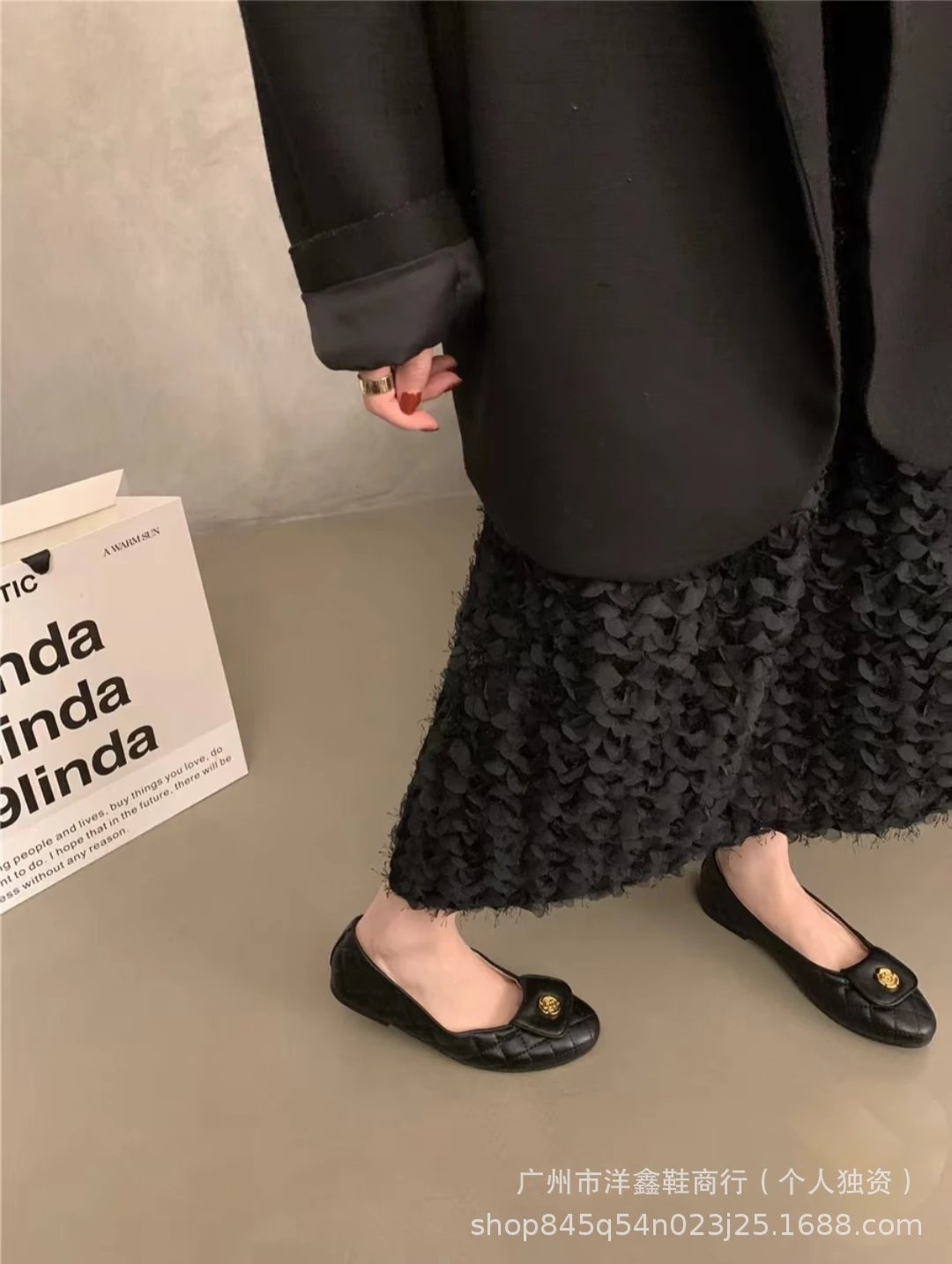 Chanel Quilted Loafers Black Leather Shoes - 9