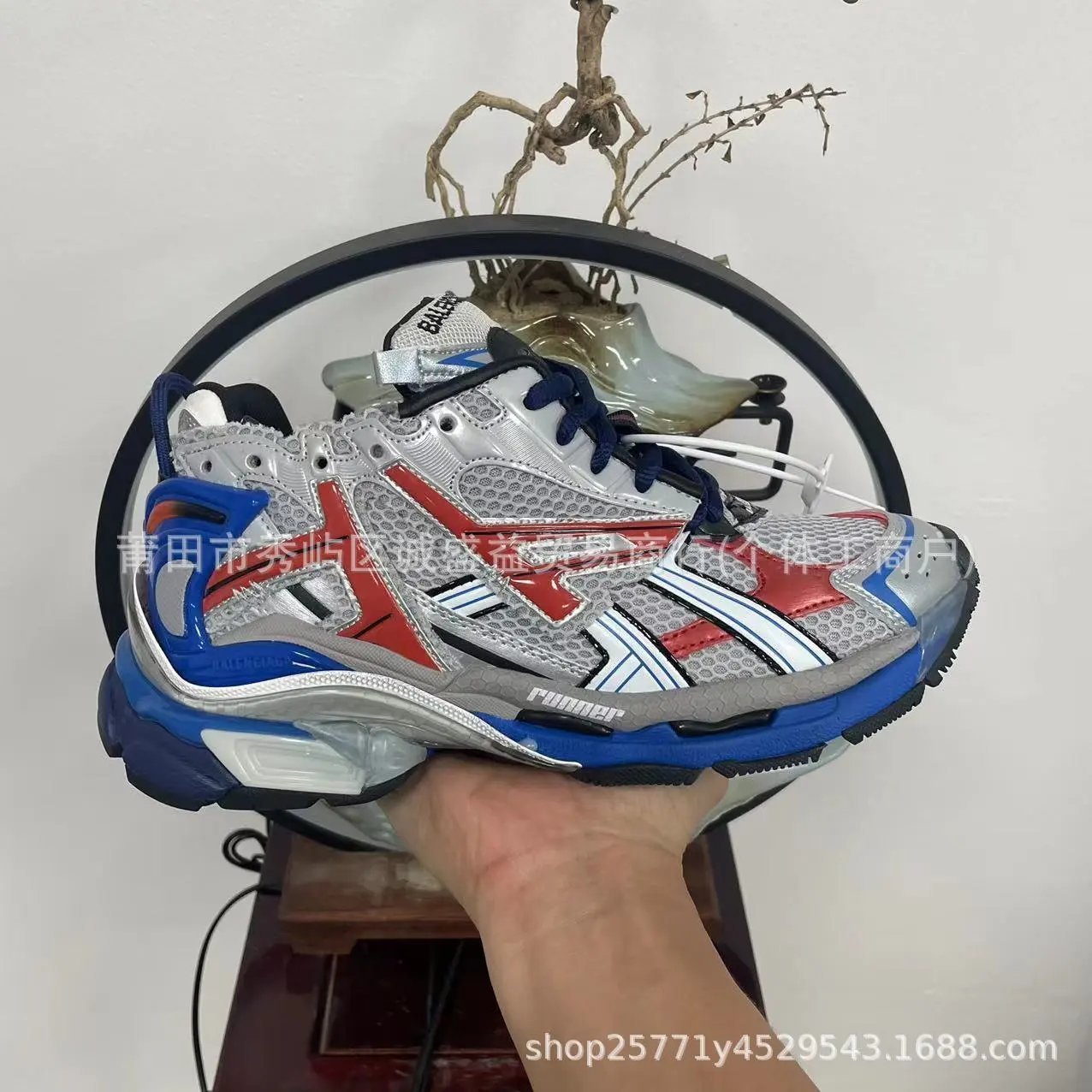 Balenciaga Runner 2.0 Multicolor Running Shoes