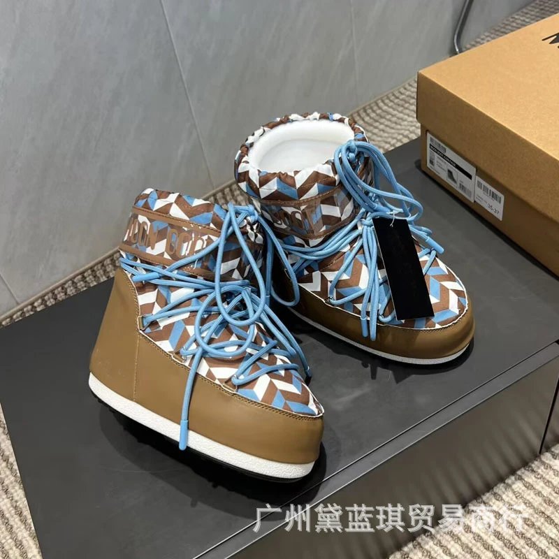 Moncler Genius x Palm Angels Moon Boot Multicolor Snow Boots