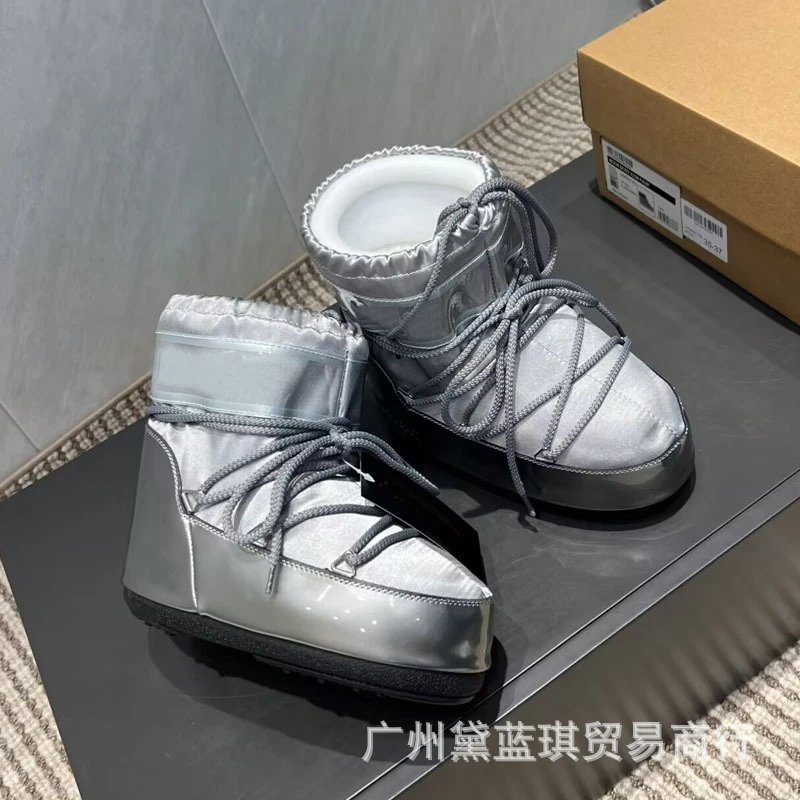 Moncler Genius x Off-White Moon Boot Silver Metallic Snow Boots