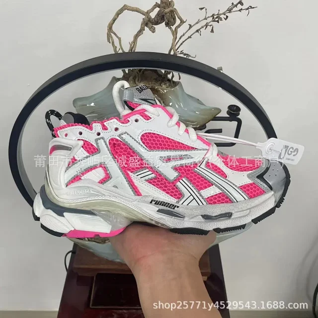 Unbranded Sneakers Chunky mesh panel product detail image 13