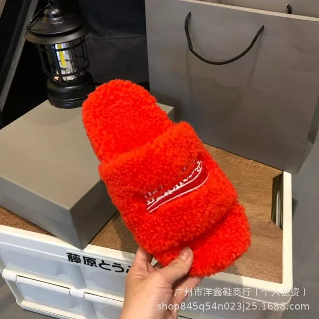 Miu Slippers Teddy-Fleece Logo Embroidered Slide product detail image 35