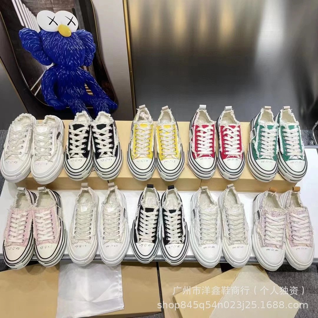Off-White x VETEMENTS Deconstructed Canvas Chunky Sneakers White - 6