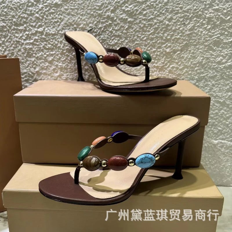 咖啡色