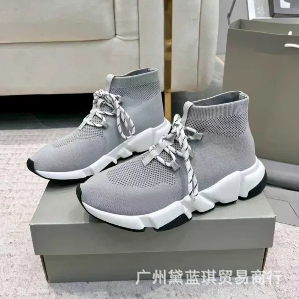 Balenciaga Speed Trainer Gray Knit Sneakers - 5