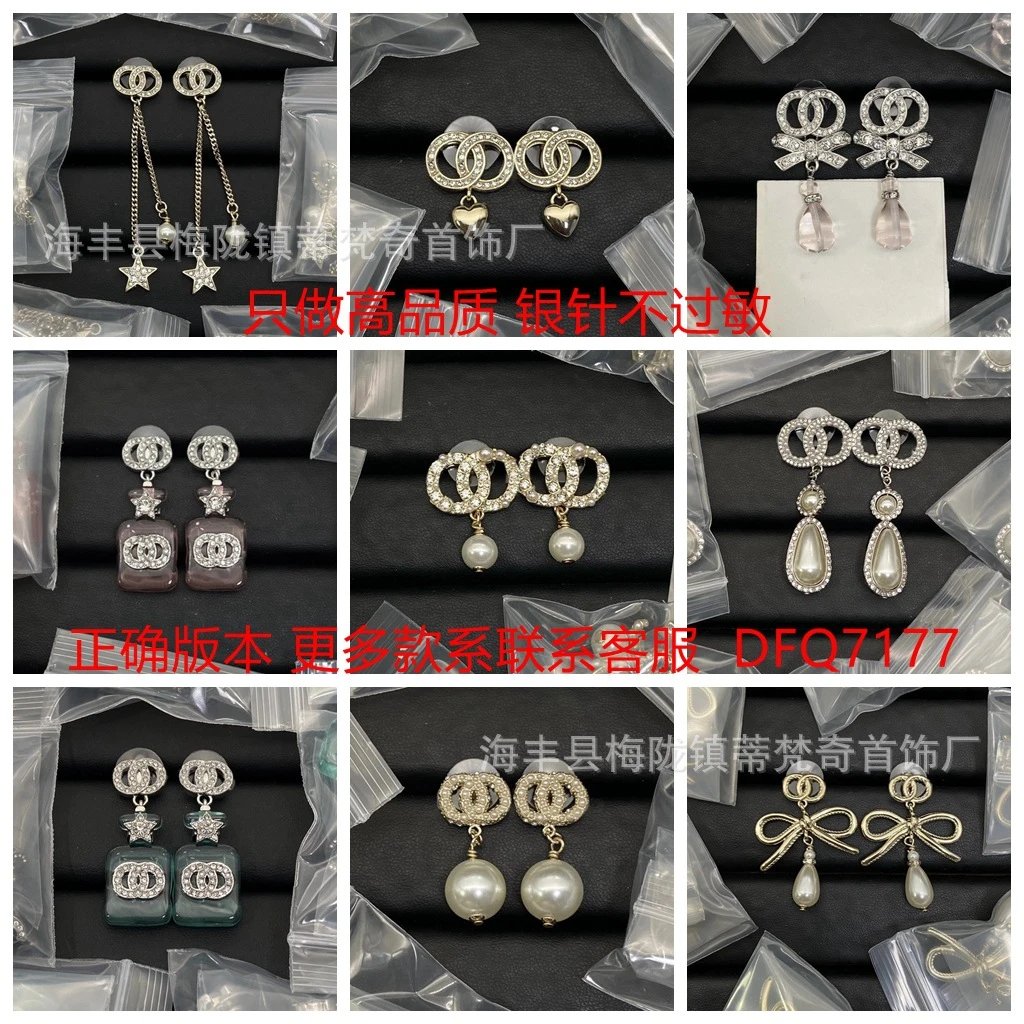Tibetan Jewelry Factory Double Circle Crystal Heart Drop Earrings Gold - 5