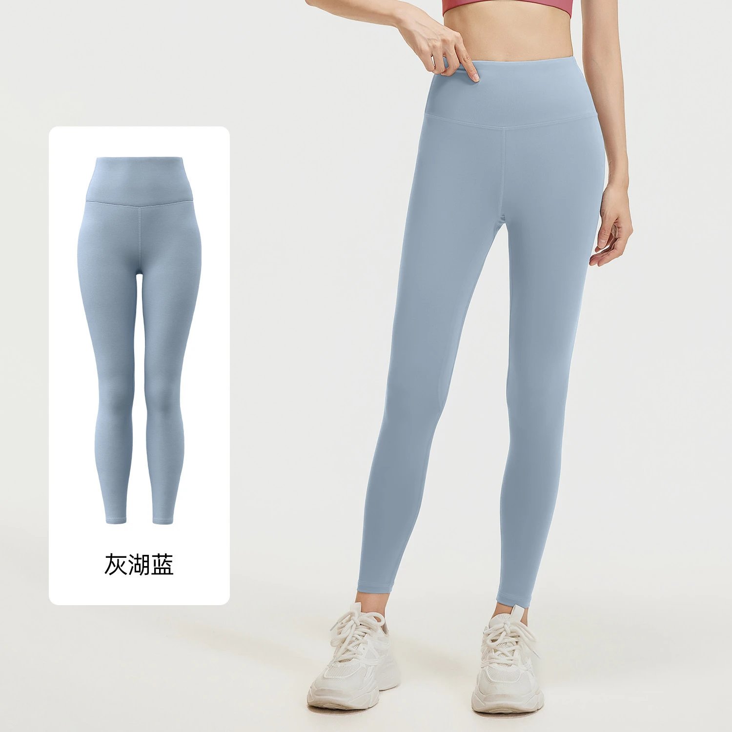 Lagoon Blue
