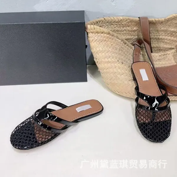 Gold Mesh Mule Slippers - 9