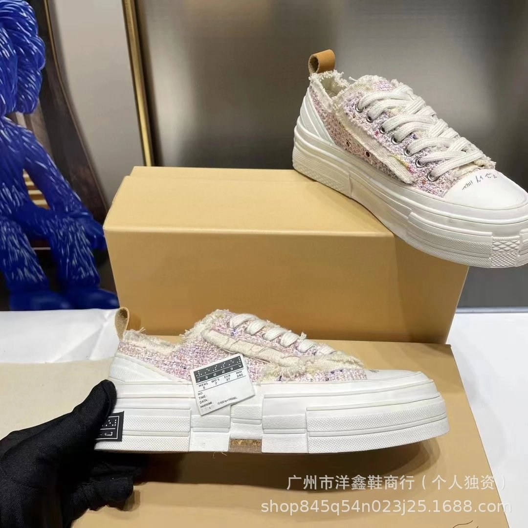 Off-White x VETEMENTS Deconstructed Canvas Chunky Sneakers White - 22