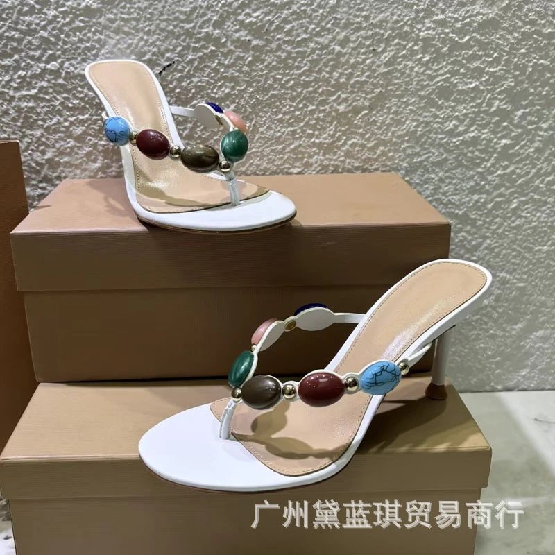 白色