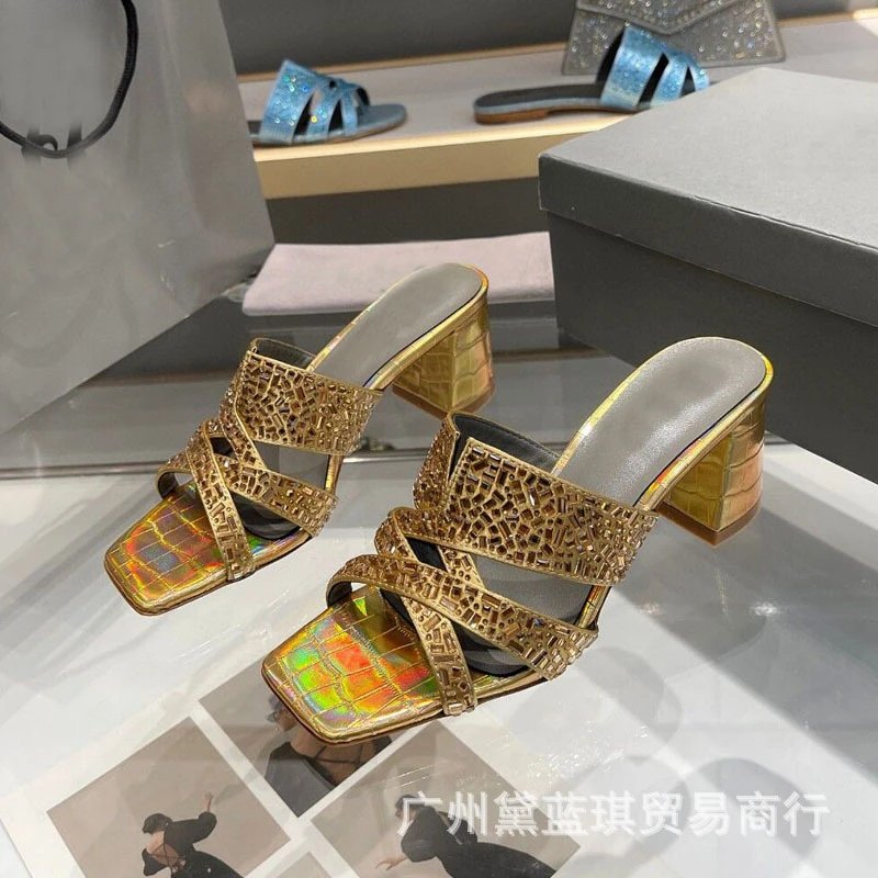 Square Toe Iridescent Gold