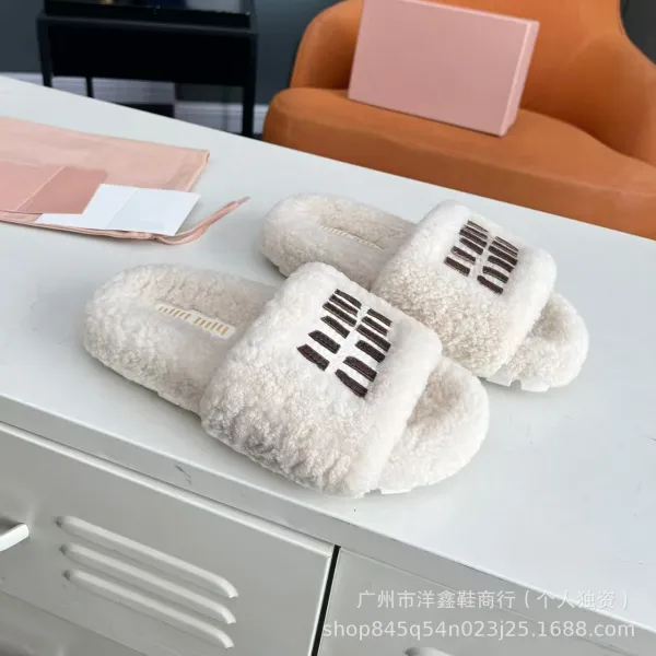 UGG Fluff Slide Brown Beige Shearling Slippers - 12