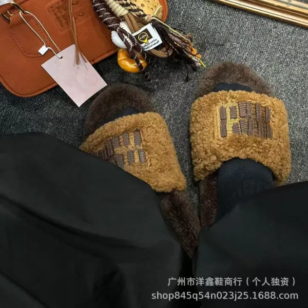 UGG Fluff Slide Brown Beige Shearling Slippers - 4