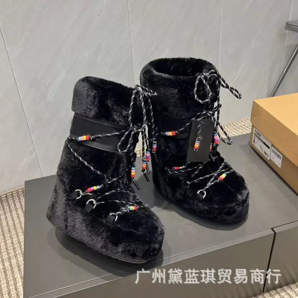 Moncler Genius x Stone Island Snow Boots Black with Multicolor Bead Laces - 1