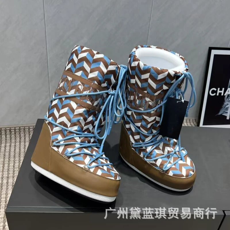 Moncler Genius x MM6 Maison Margiela Moon Boot Multicolor Snow Boots