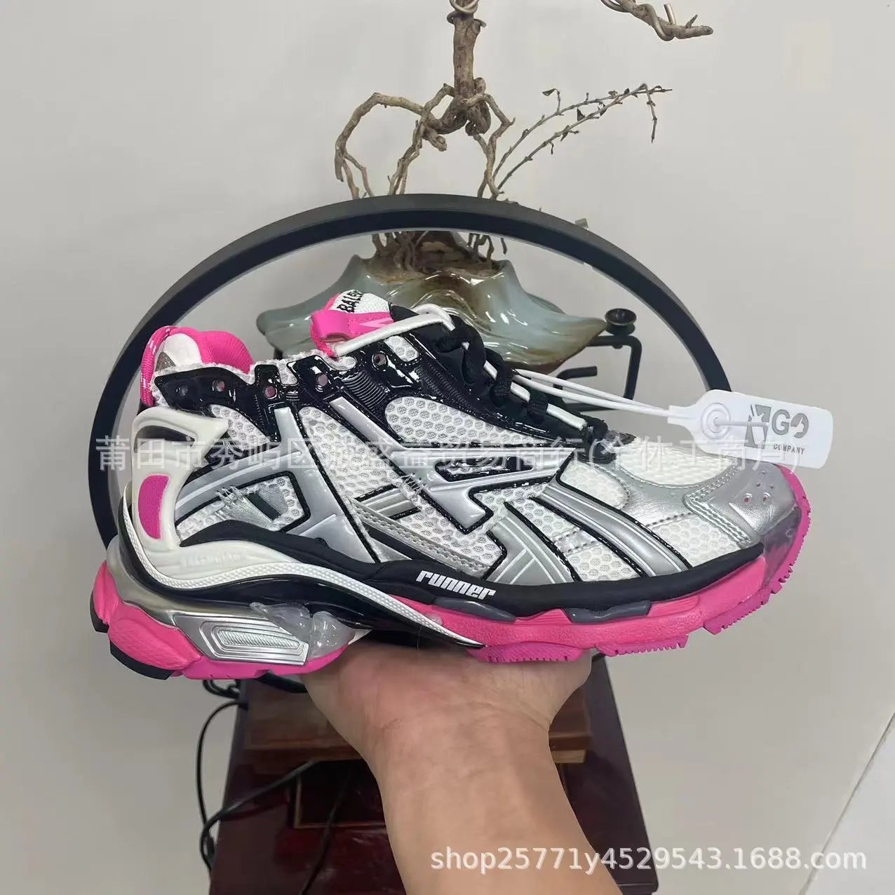 Unbranded Sneakers Chunky mesh panel image 3