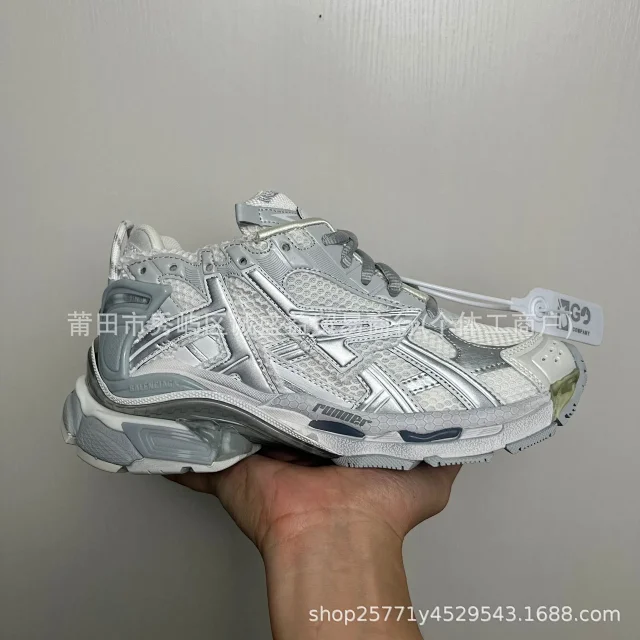 Unbranded Sneakers Chunky mesh panel product detail image 8