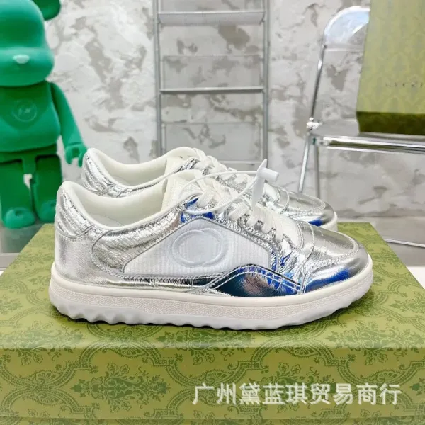 Moncler Genius x Stone Island Silver Reflective Low-Top Sneakers - 1