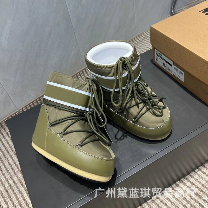 Moncler Genius x Off-White Moon Boot Army Green Snow Boots