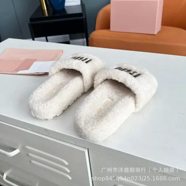 UGG Fluff Slide Brown Beige Shearling Slippers - 16