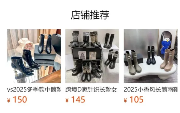 Dior x Maison Margiela Tabi-Inspired Buckle Boots Black Boots - 2