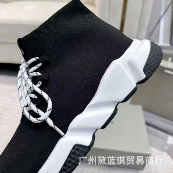 Balenciaga Speed Trainer Gray Knit Sneakers - 7