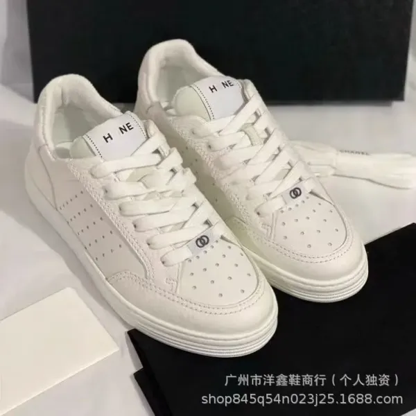 Hogan Interactive White Perforated Leather Sneakers - 13
