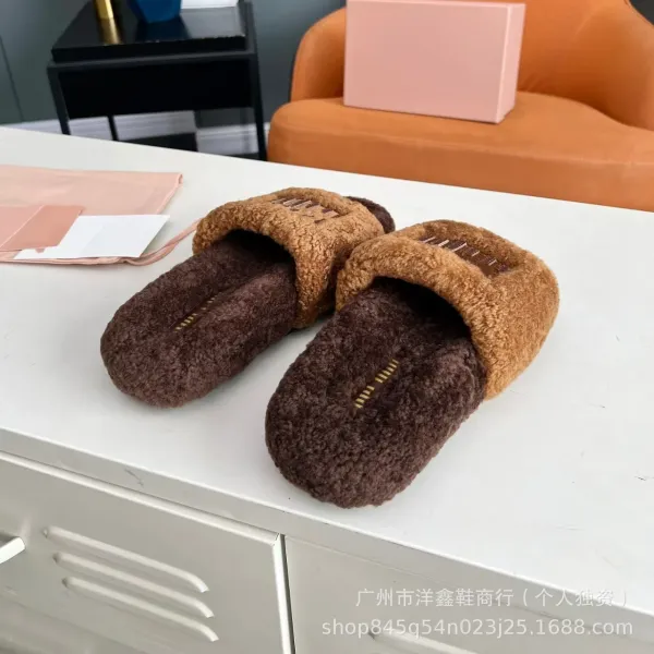 UGG Fluff Slide Brown Beige Shearling Slippers - 27