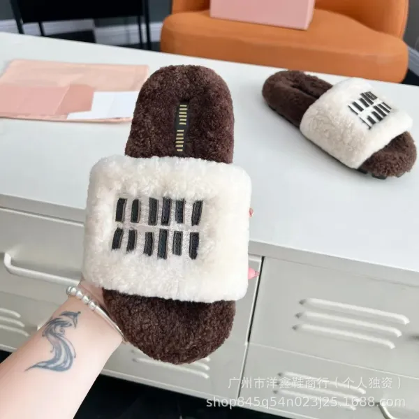UGG Fluff Slide Brown Beige Shearling Slippers - 9