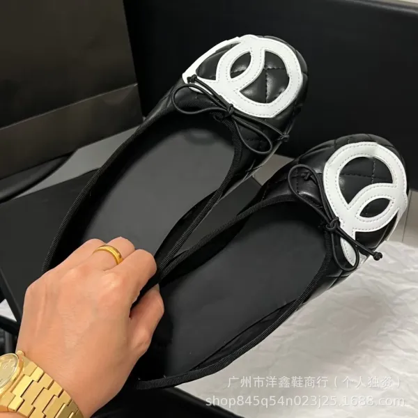 Chanel CC Logo Quilted Ballet Flats Black and White Shoes - 7
