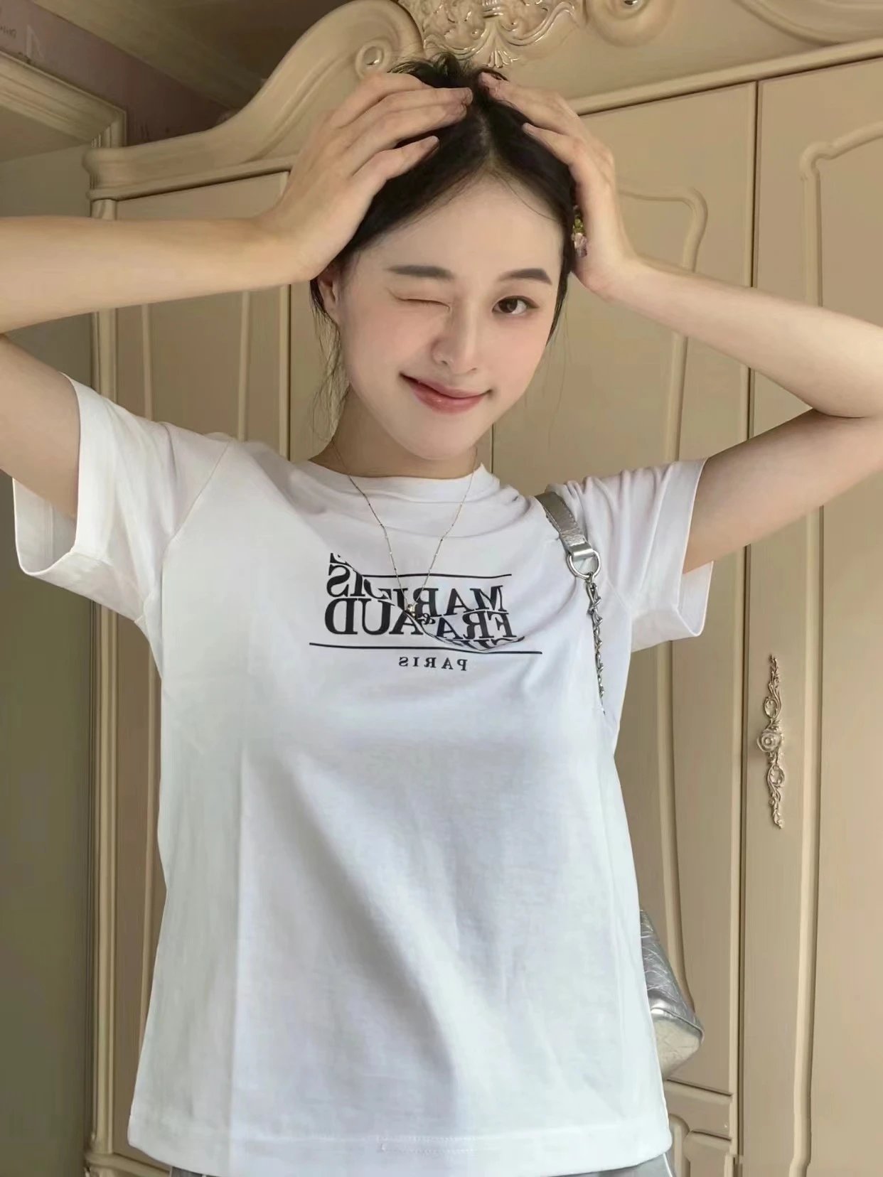 Marithe Francois Girbaud Logo Print White T-Shirt - 11
