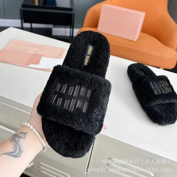 UGG Fluff Slide Brown Beige Shearling Slippers - 31