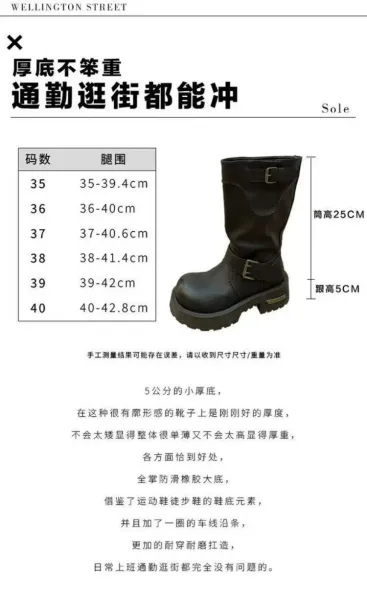 Dior x Maison Margiela Tabi-Inspired Buckle Boots Black Boots - 3