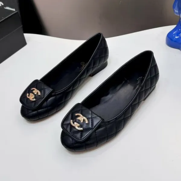 Chanel CC Logo Quilted Beige Ballet Flats - 14