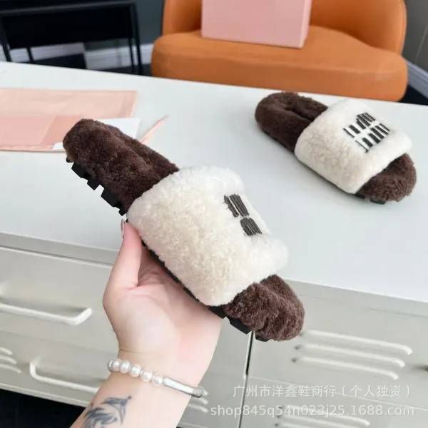 UGG Fluff Slide Brown Beige Shearling Slippers - 11