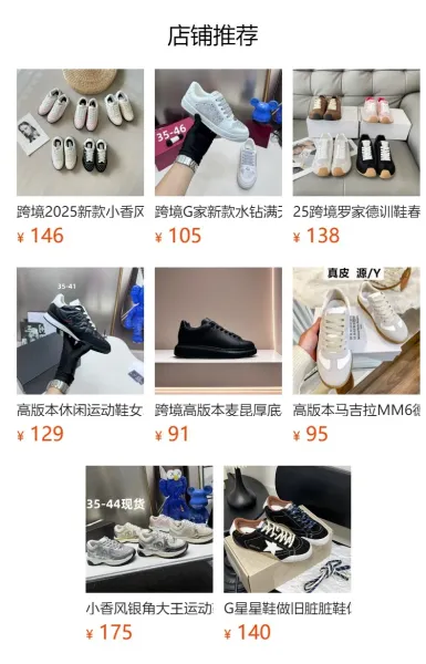 Dior B23 Low-Top Suede Silver Sneakers - 2