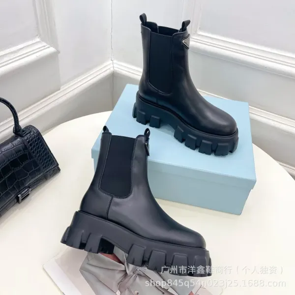 Prada Cleated Chelsea Boots Black - 17