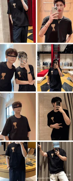 Ami Paris Heart Logo Embroidered Black T-Shirt - 4