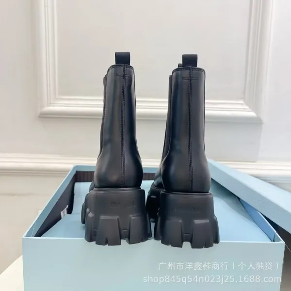 Prada Cleated Chelsea Boots Black - 20
