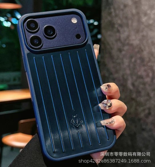 MMY Ribbed Aluminum-Effect Phone Case Silver Gray Phone-Case - 10