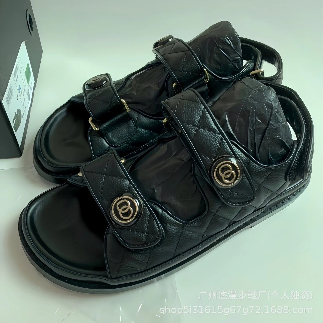 Chanel CC Logo Striped Slide Sandals - 8