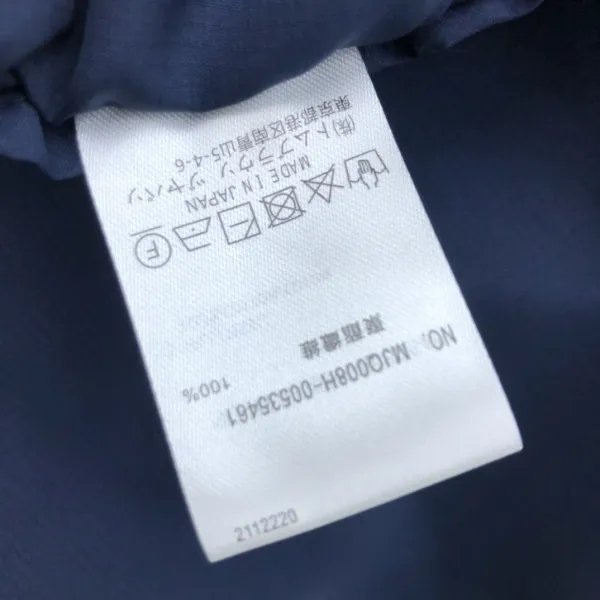 Thom Browne 4-Bar Stripe Nylon Shorts Gray - 13